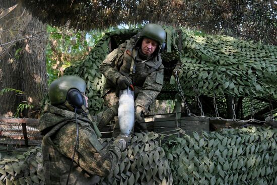 Russia Ukraine Military Operation Tank Unit