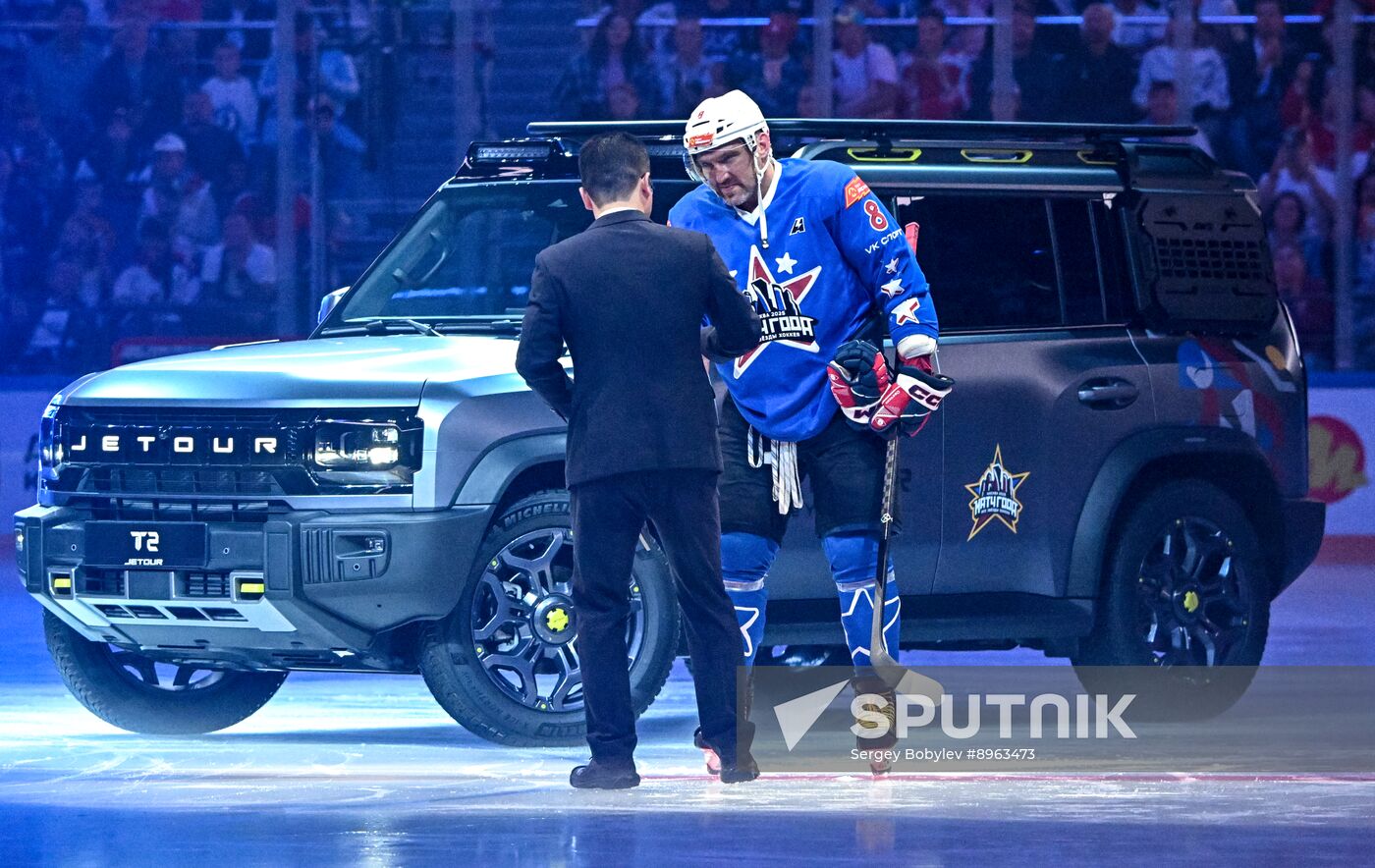 Russia Ice Hockey Match of Year