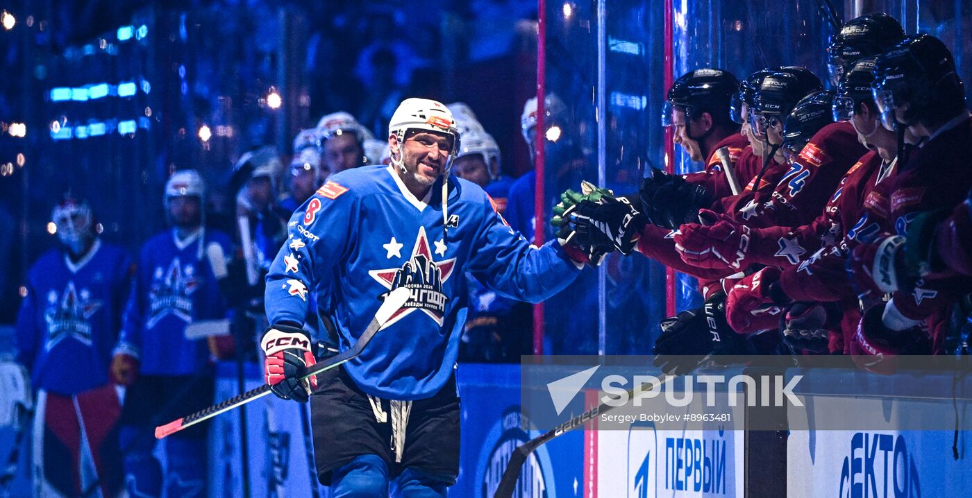 Russia Ice Hockey Match of Year