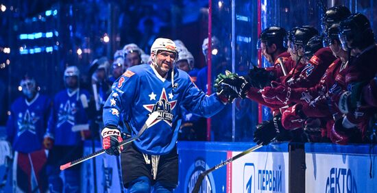 Russia Ice Hockey Match of Year