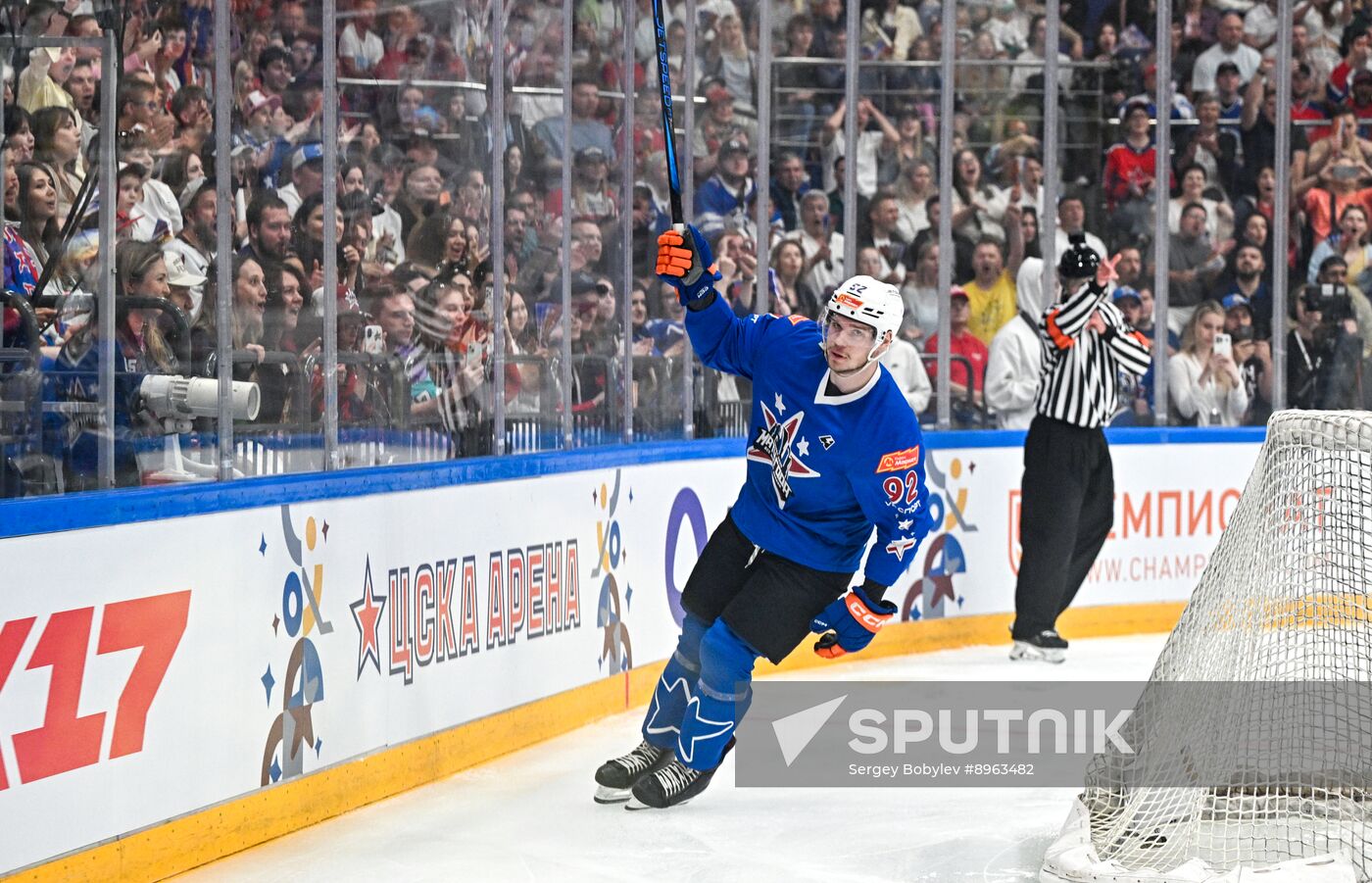 Russia Ice Hockey Match of Year