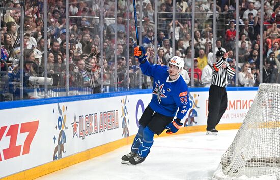 Russia Ice Hockey Match of Year