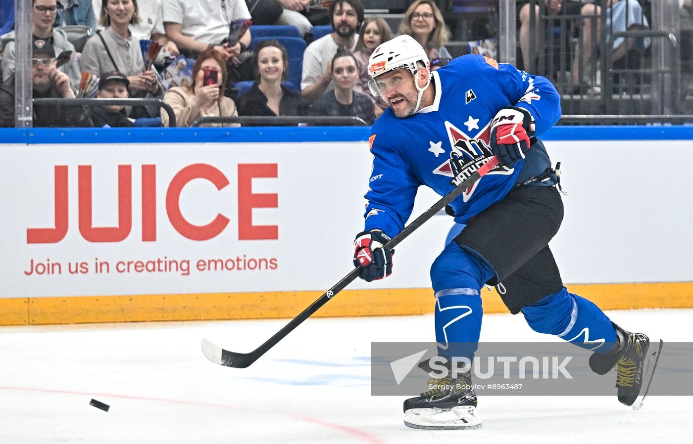 Russia Ice Hockey Match of Year