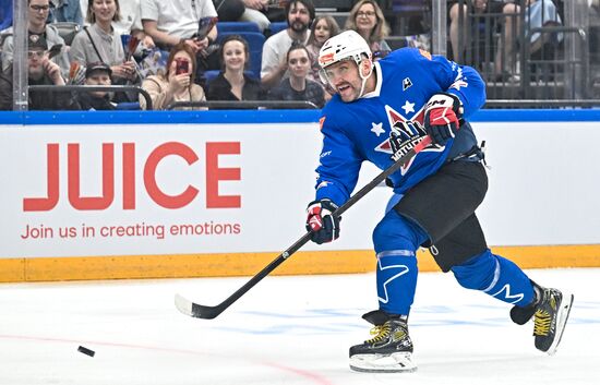 Russia Ice Hockey Match of Year