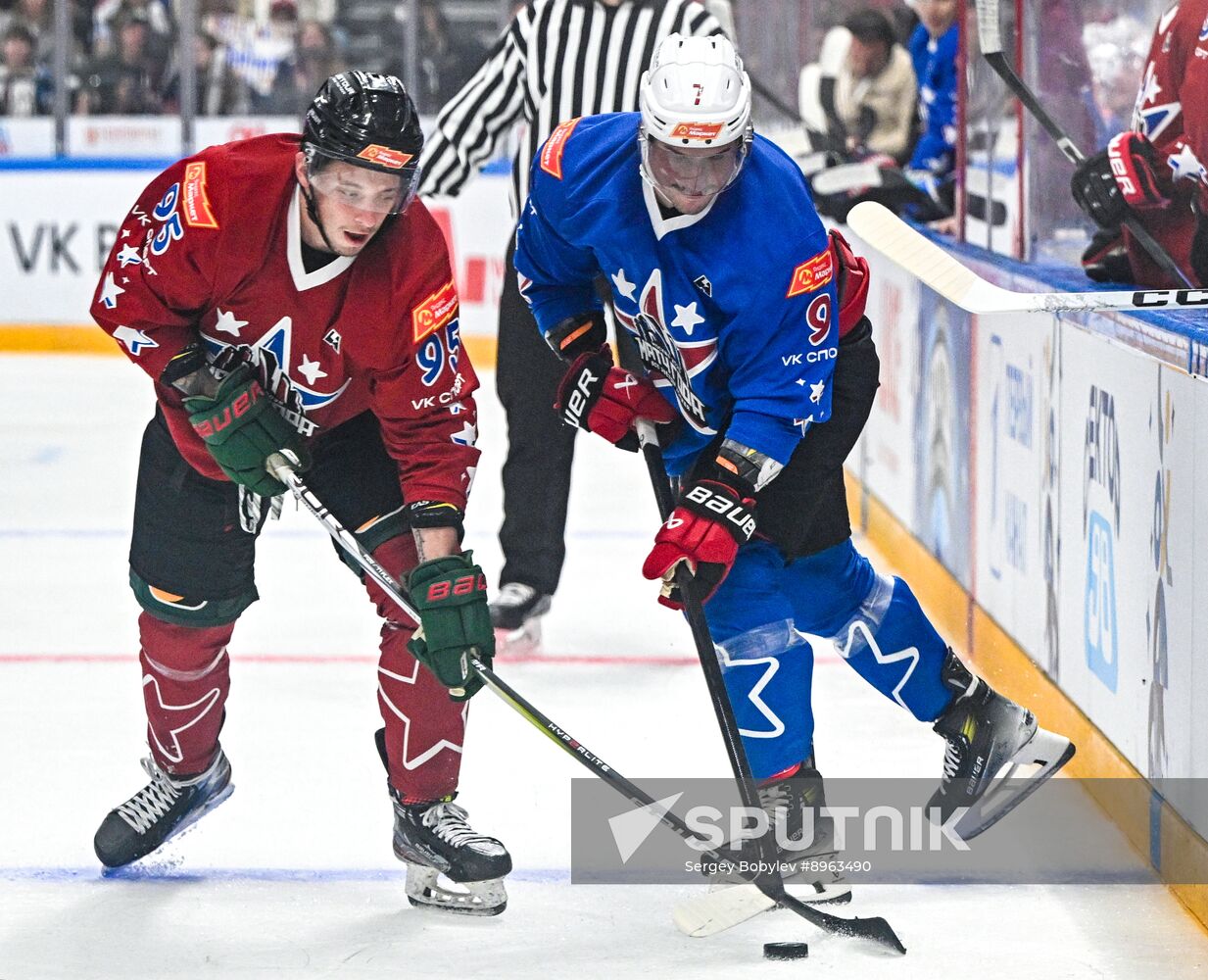 Russia Ice Hockey Match of Year
