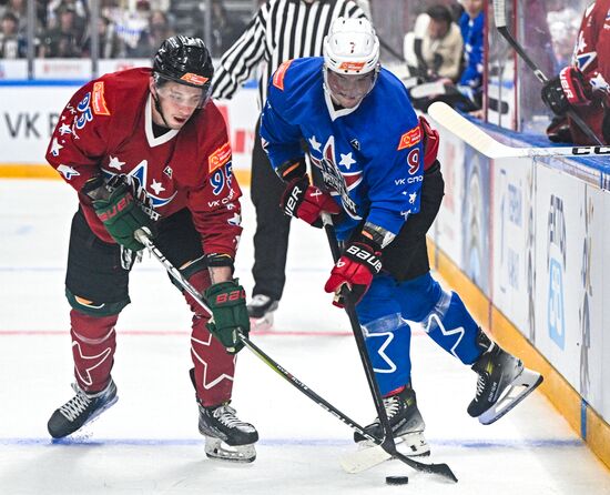 Russia Ice Hockey Match of Year