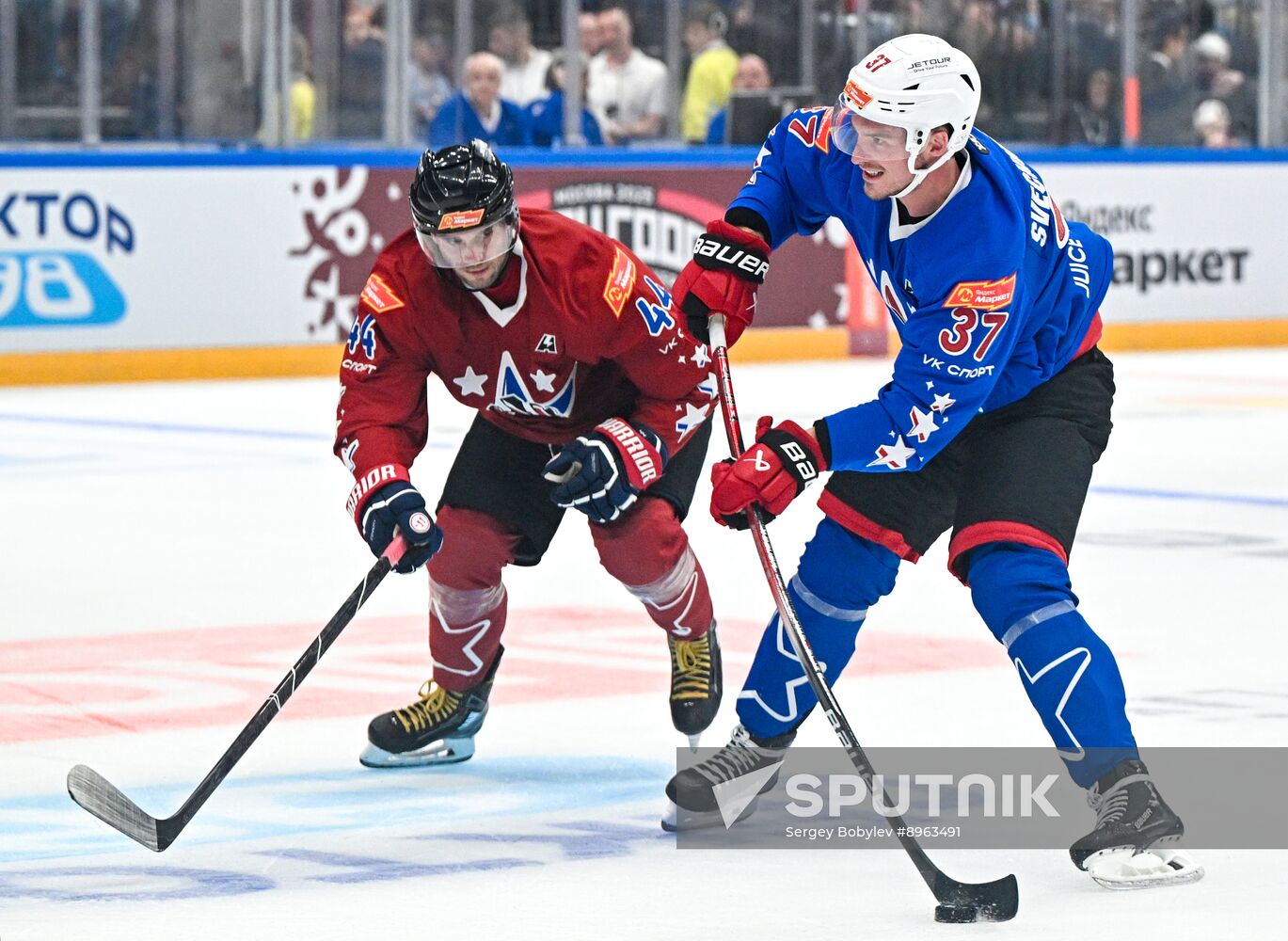 Russia Ice Hockey Match of Year