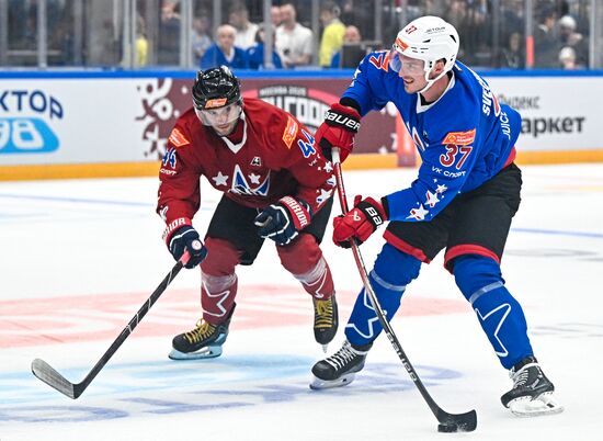 Russia Ice Hockey Match of Year