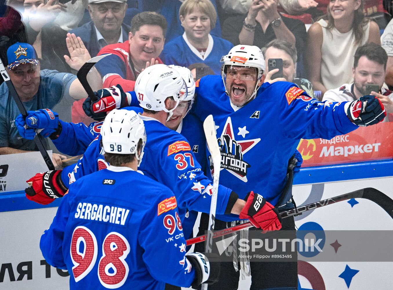Russia Ice Hockey Match of Year