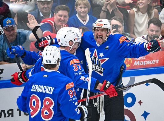 Russia Ice Hockey Match of Year