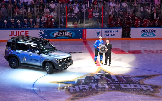Russia Ice Hockey Match of Year