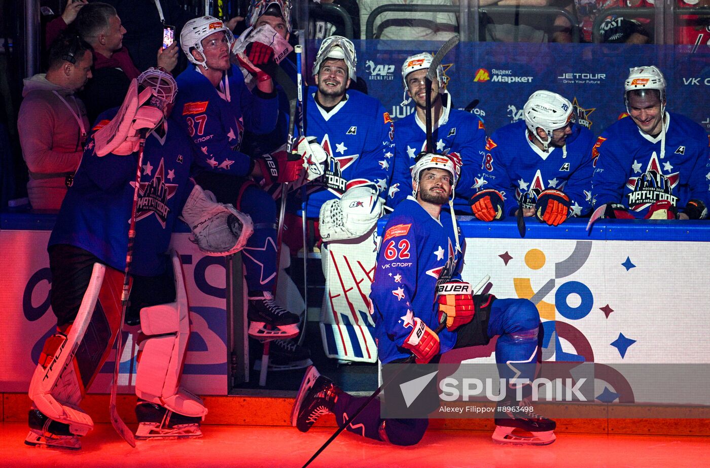 Russia Ice Hockey Match of Year