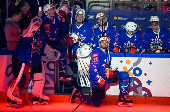 Russia Ice Hockey Match of Year
