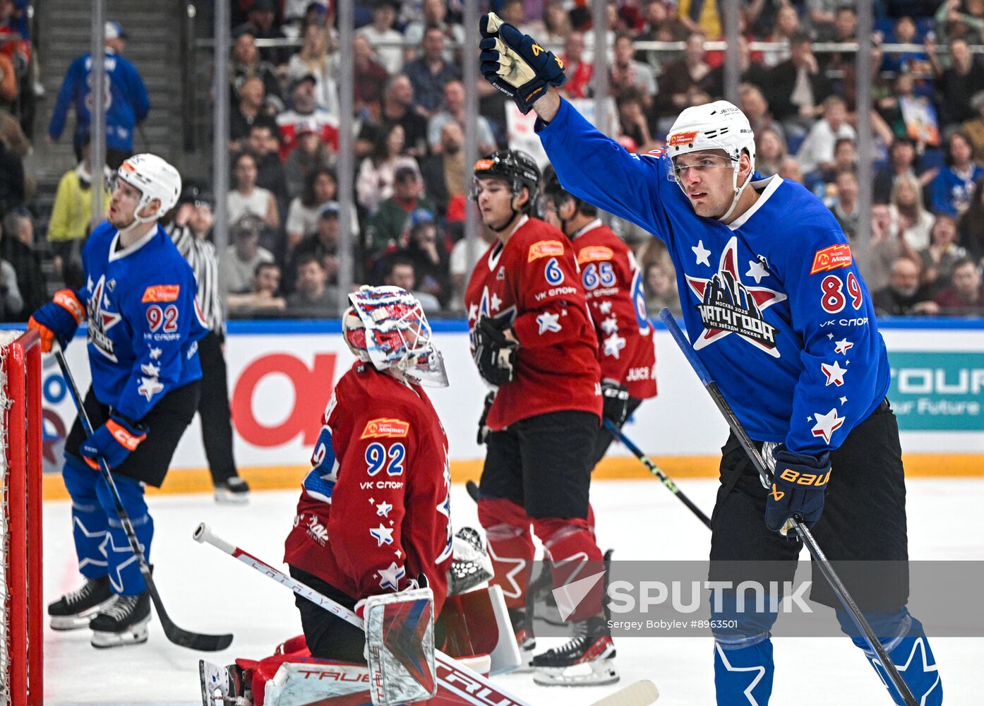Russia Ice Hockey Match of Year