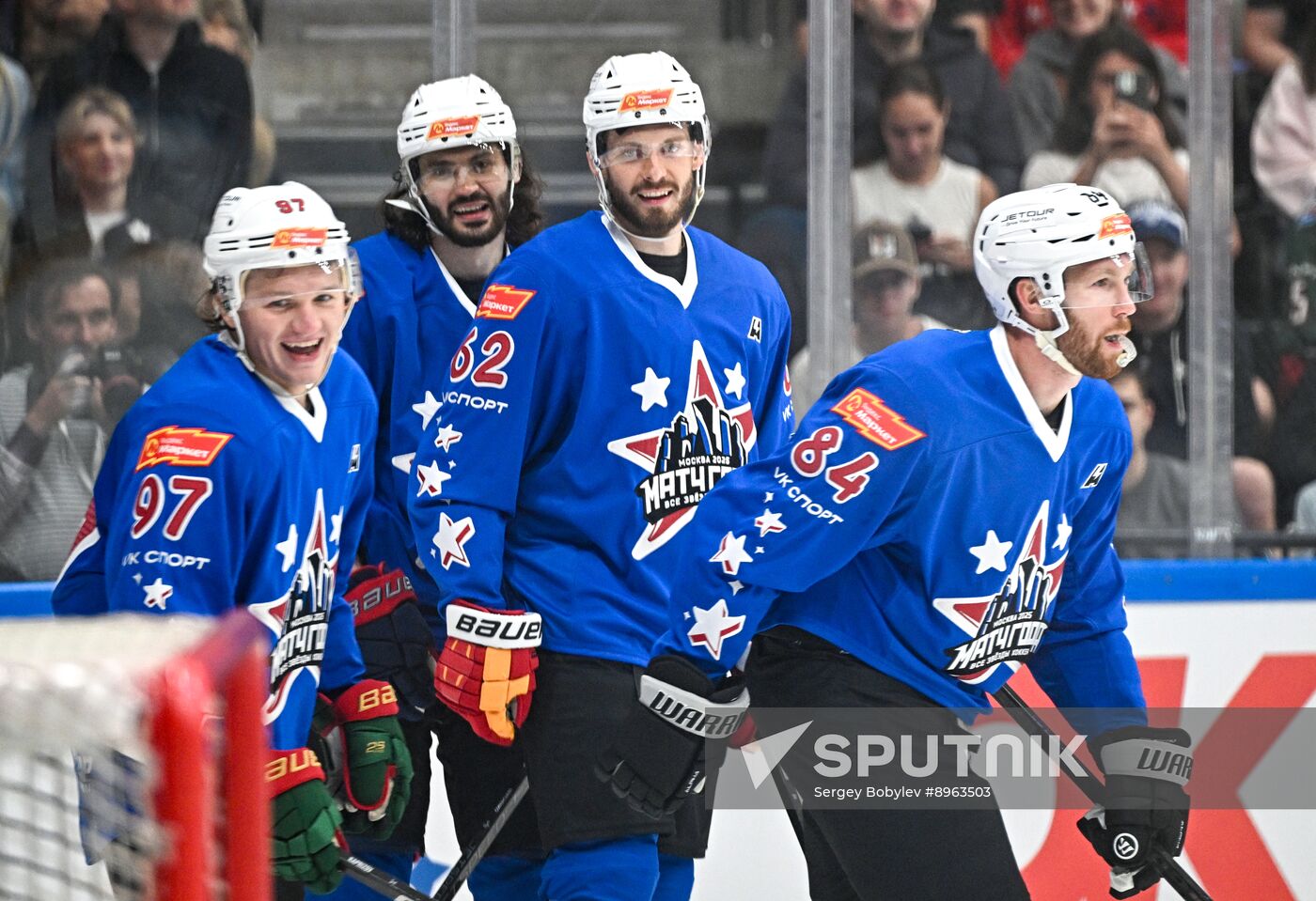 Russia Ice Hockey Match of Year