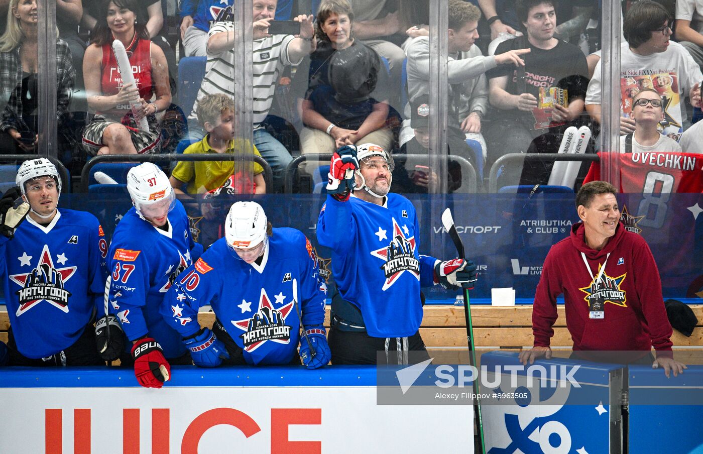 Russia Ice Hockey Match of Year