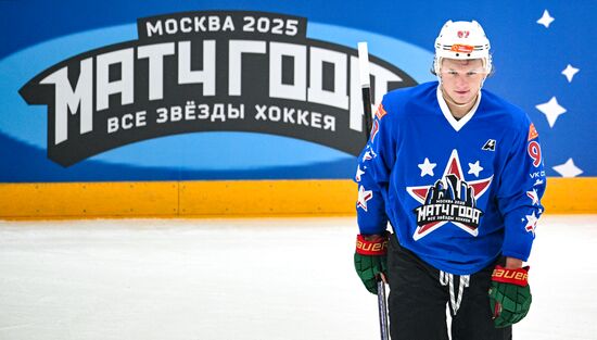 Russia Ice Hockey Match of Year