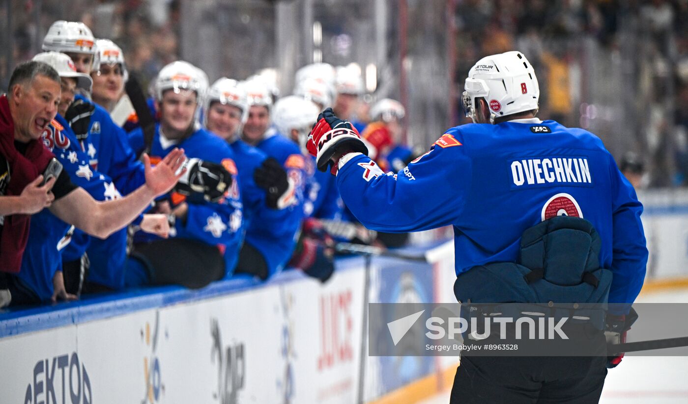 Russia Ice Hockey Match of Year