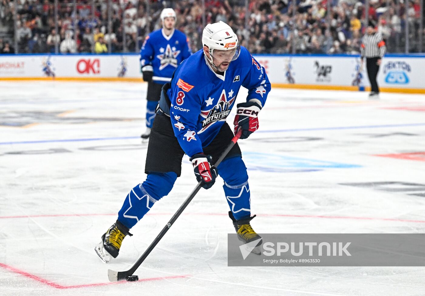 Russia Ice Hockey Match of Year