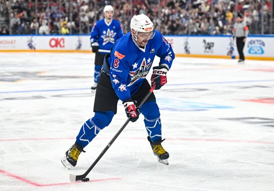 Russia Ice Hockey Match of Year