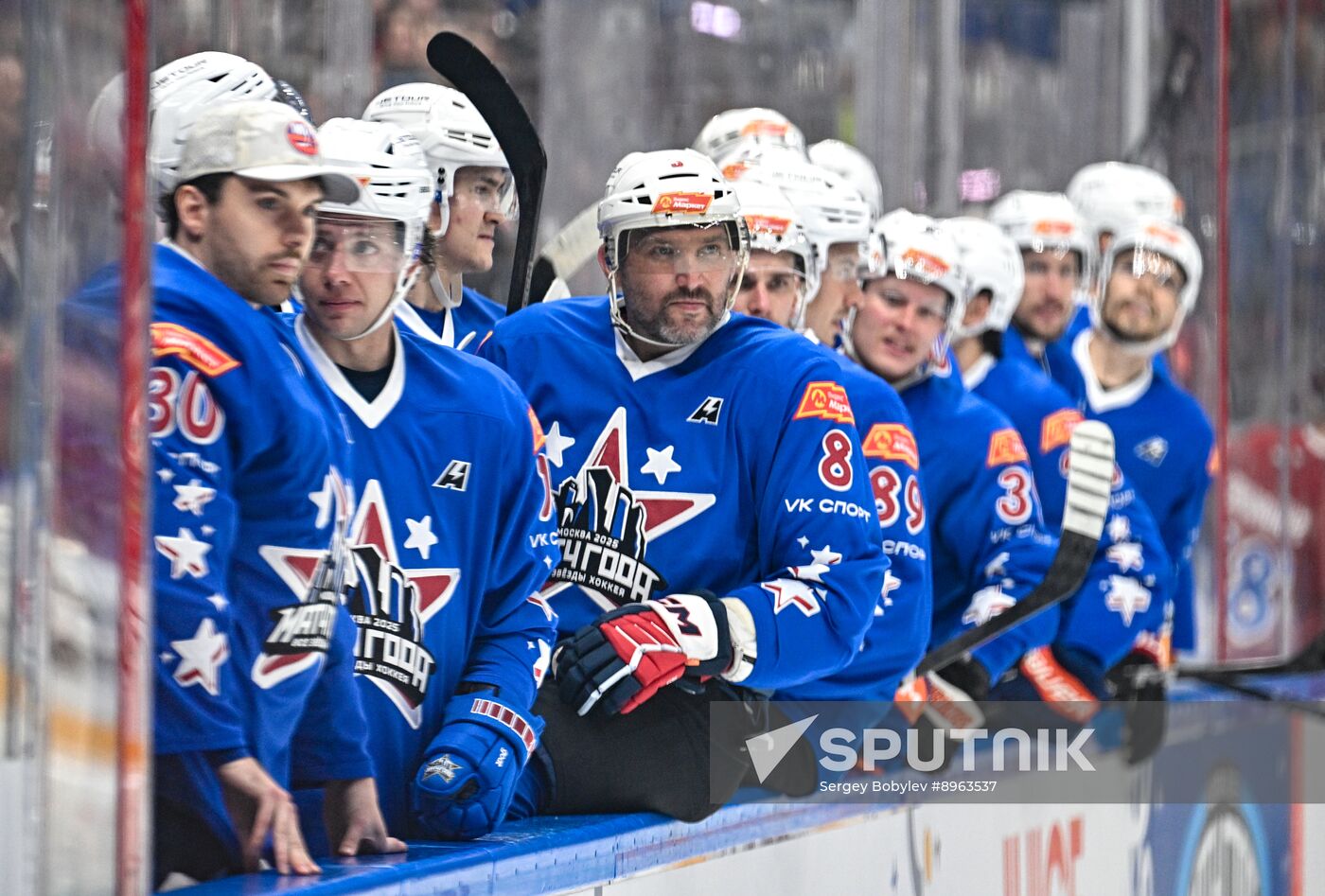 Russia Ice Hockey Match of Year
