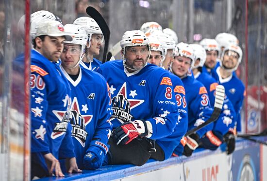 Russia Ice Hockey Match of Year