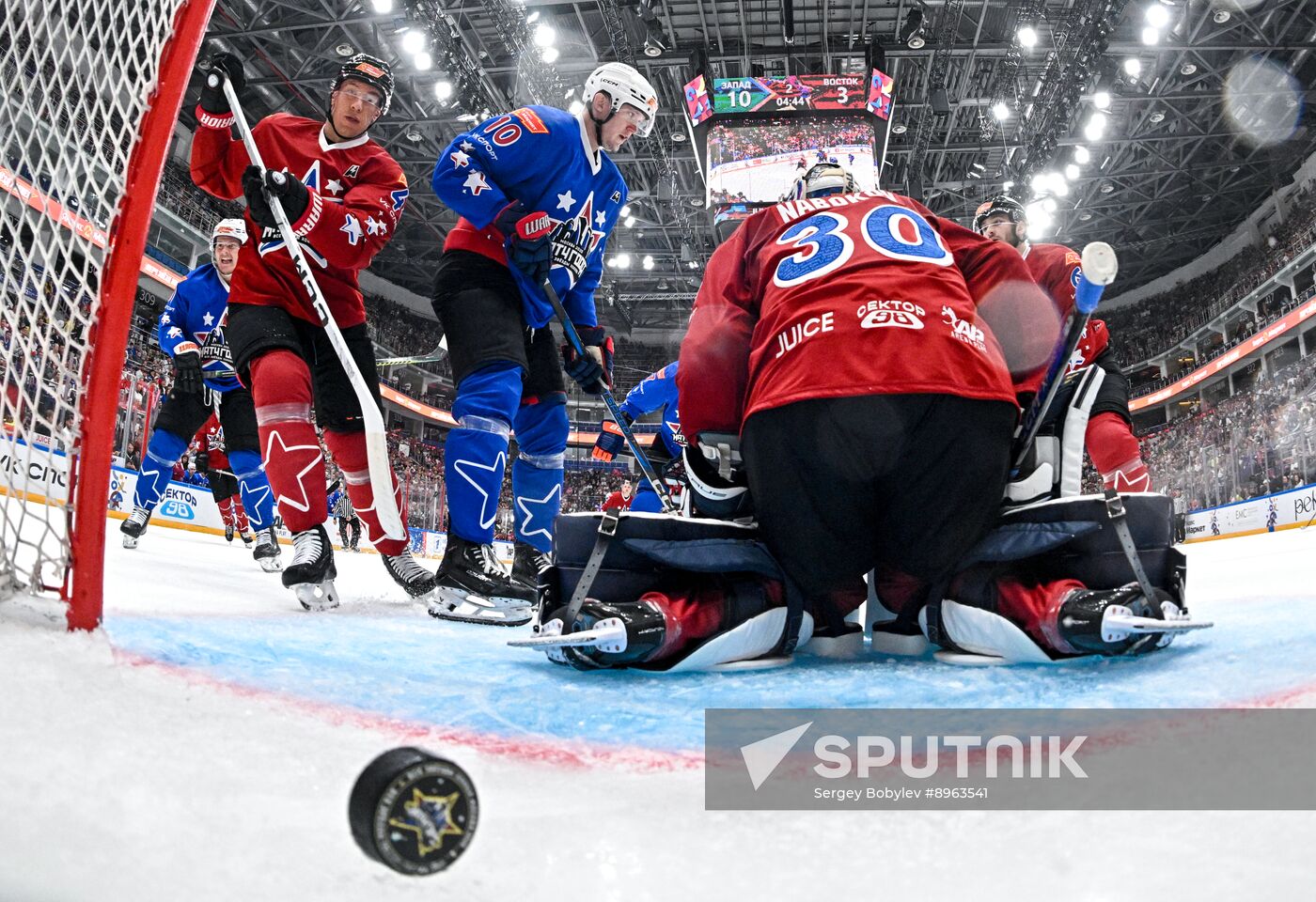 Russia Ice Hockey Match of Year