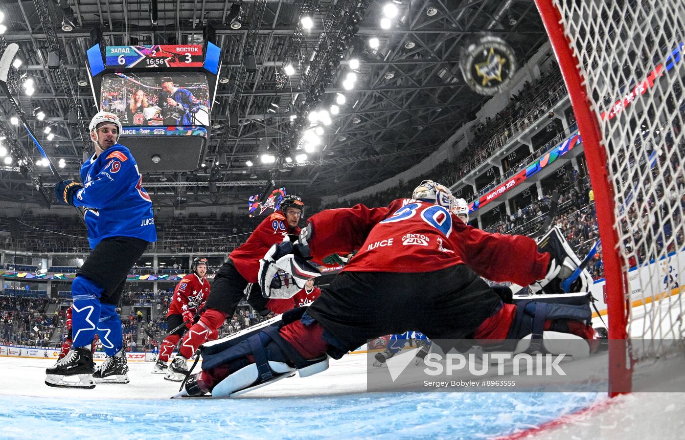 Russia Ice Hockey Match of Year