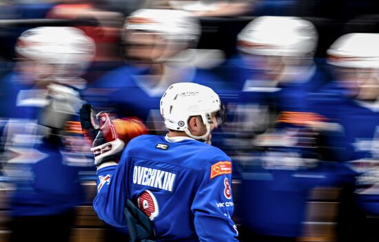 Russia Ice Hockey Match of Year