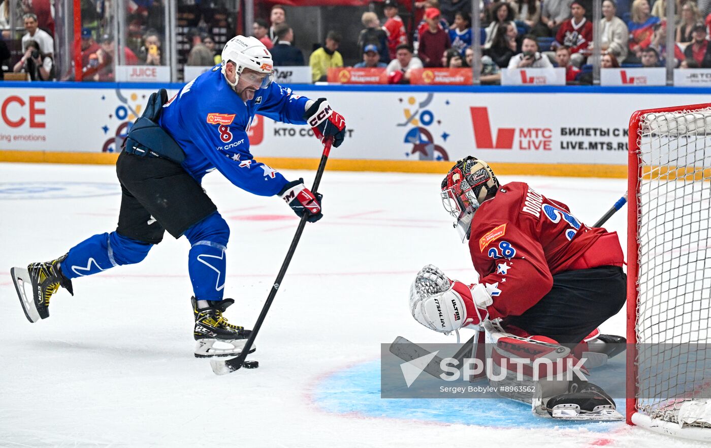 Russia Ice Hockey Match of Year