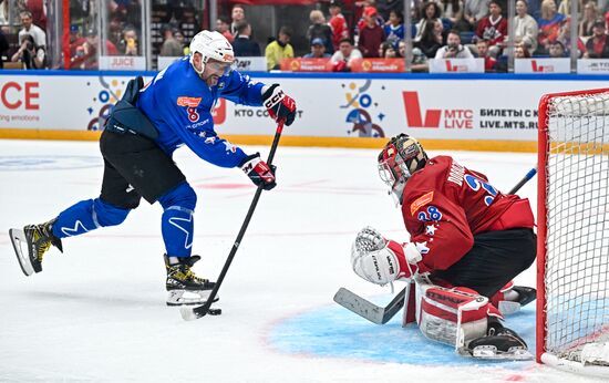 Russia Ice Hockey Match of Year