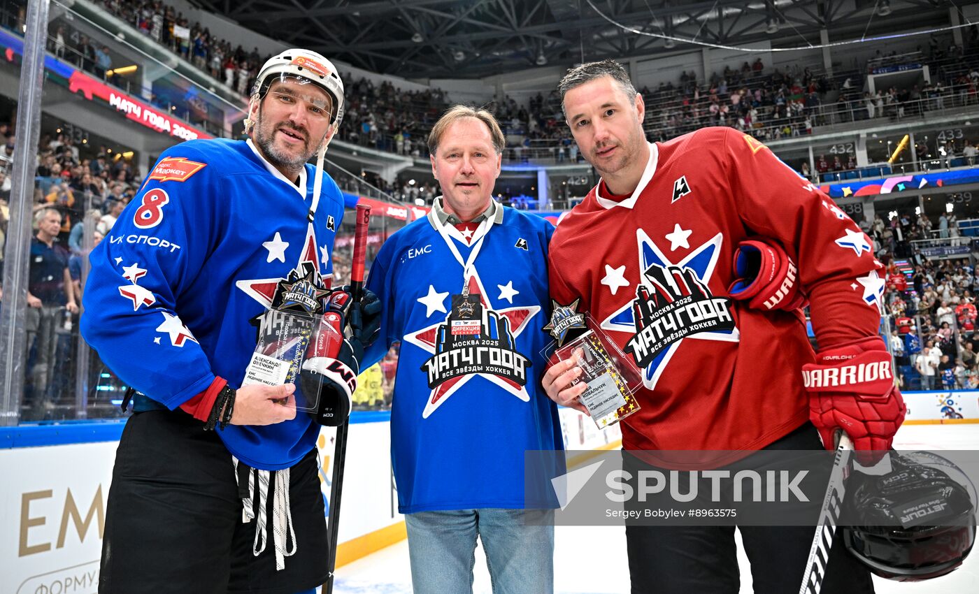 Russia Ice Hockey Match of Year