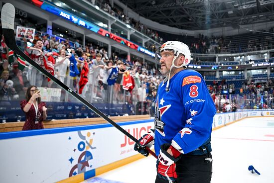 Russia Ice Hockey Match of Year
