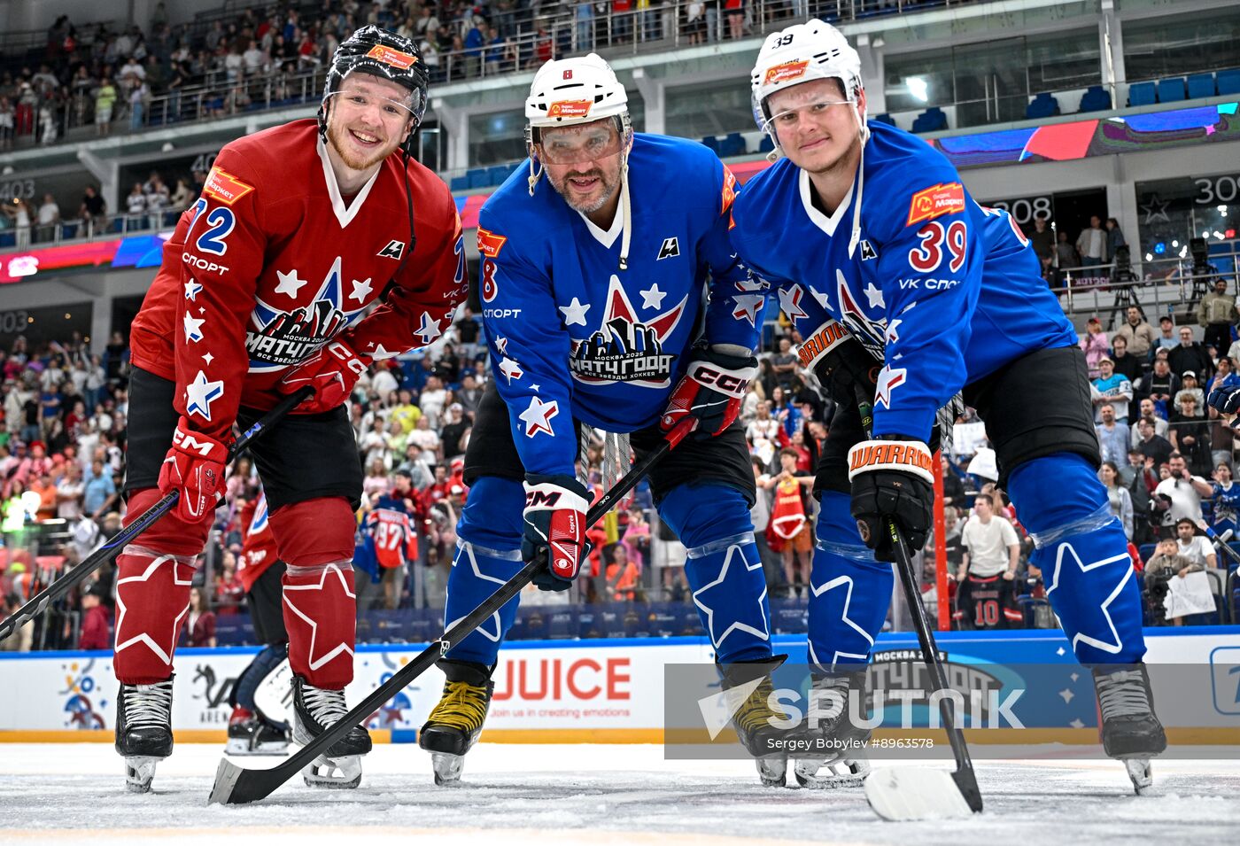 Russia Ice Hockey Match of Year