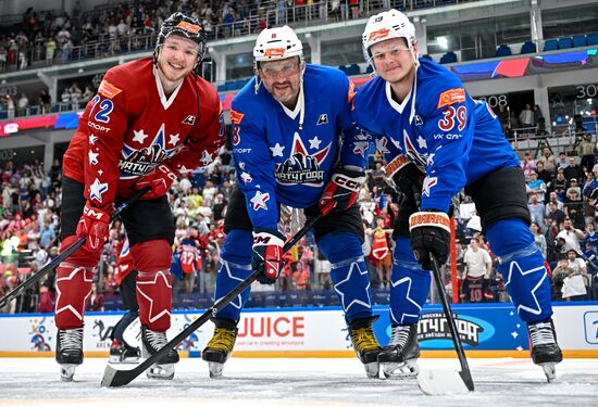 Russia Ice Hockey Match of Year