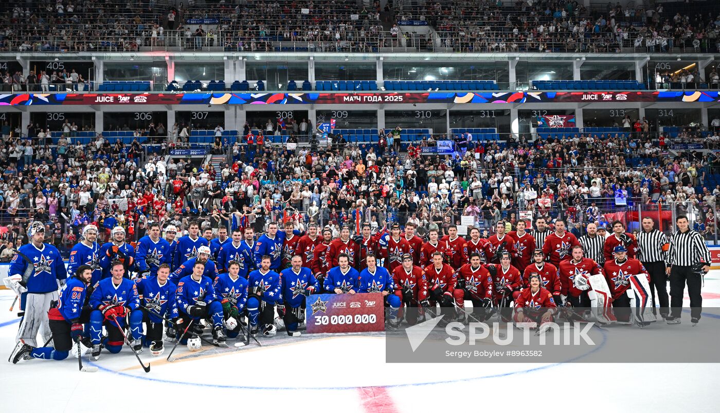 Russia Ice Hockey Match of Year