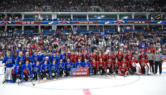 Russia Ice Hockey Match of Year