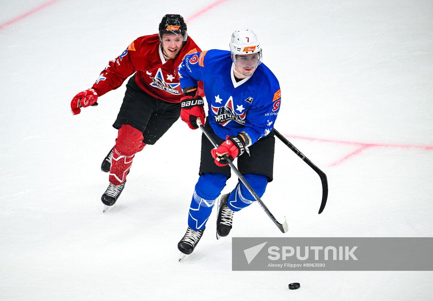 Russia Ice Hockey Match of Year