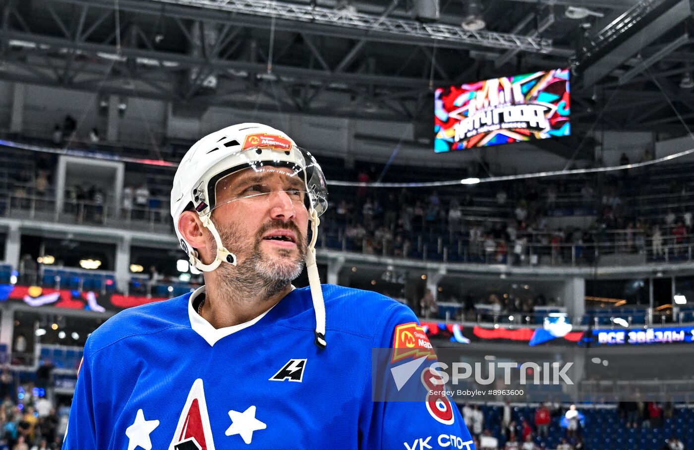 Russia Ice Hockey Match of Year