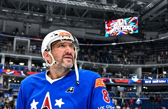 Russia Ice Hockey Match of Year