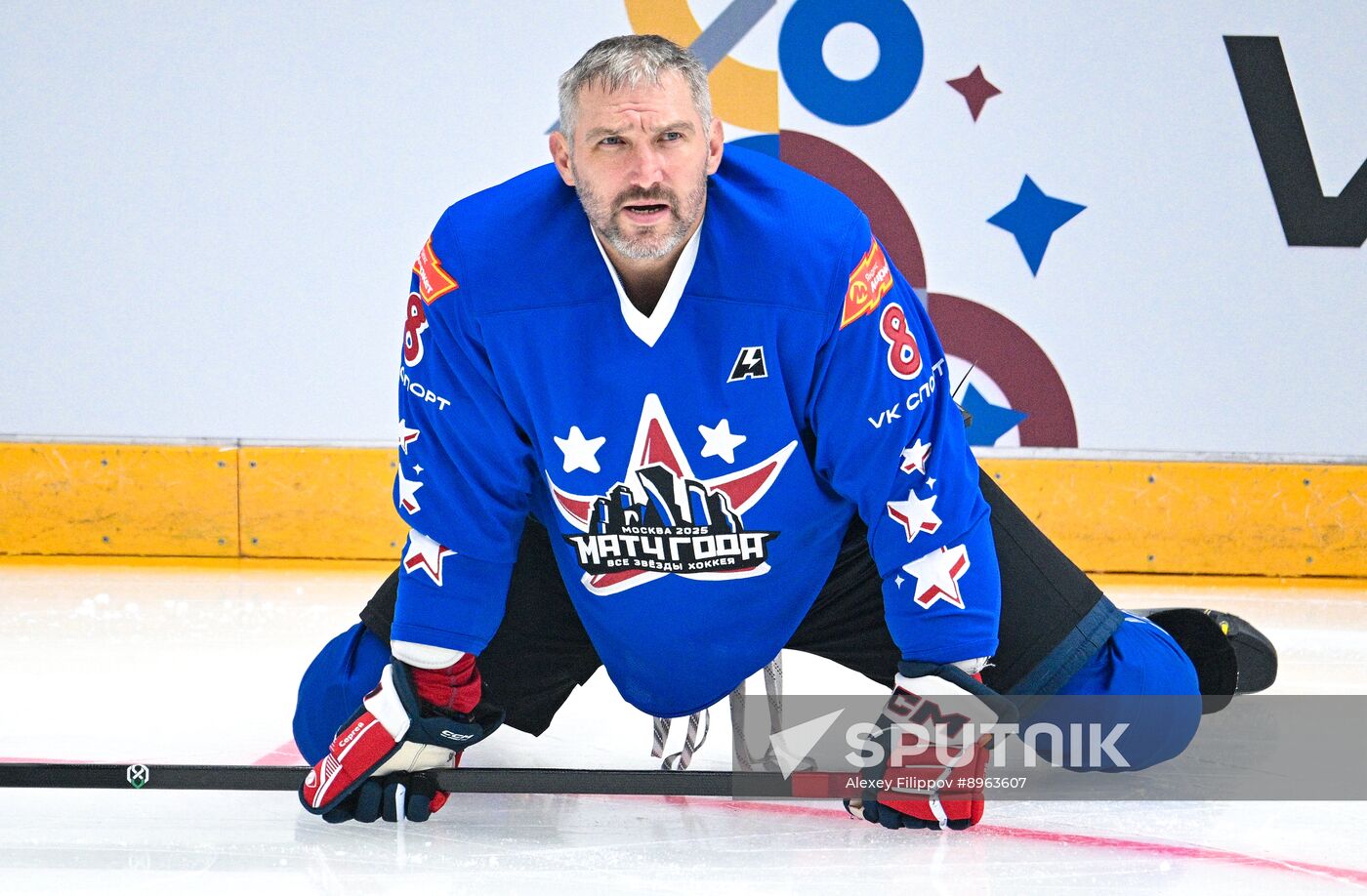 Russia Ice Hockey Match of Year