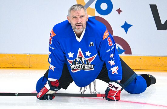 Russia Ice Hockey Match of Year