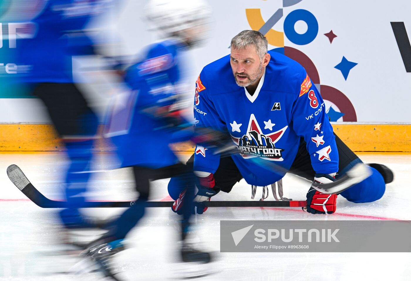 Russia Ice Hockey Match of Year