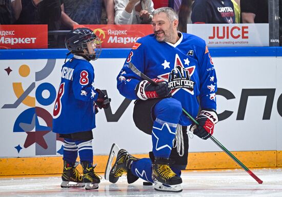 Russia Ice Hockey Match of Year