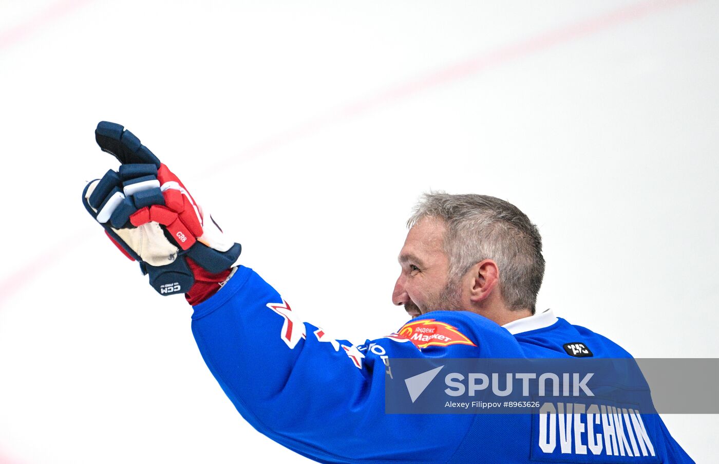 Russia Ice Hockey Match of Year