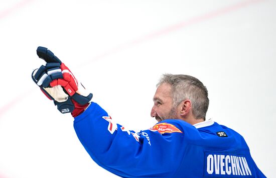 Russia Ice Hockey Match of Year
