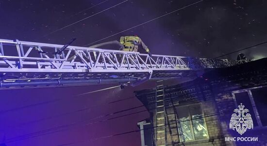 Russia LPR Building Fire