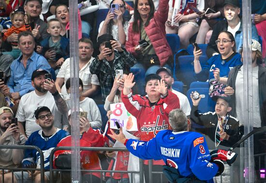 Russia Ice Hockey Match of Year
