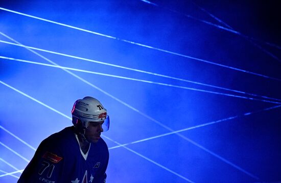 Russia Ice Hockey Match of Year