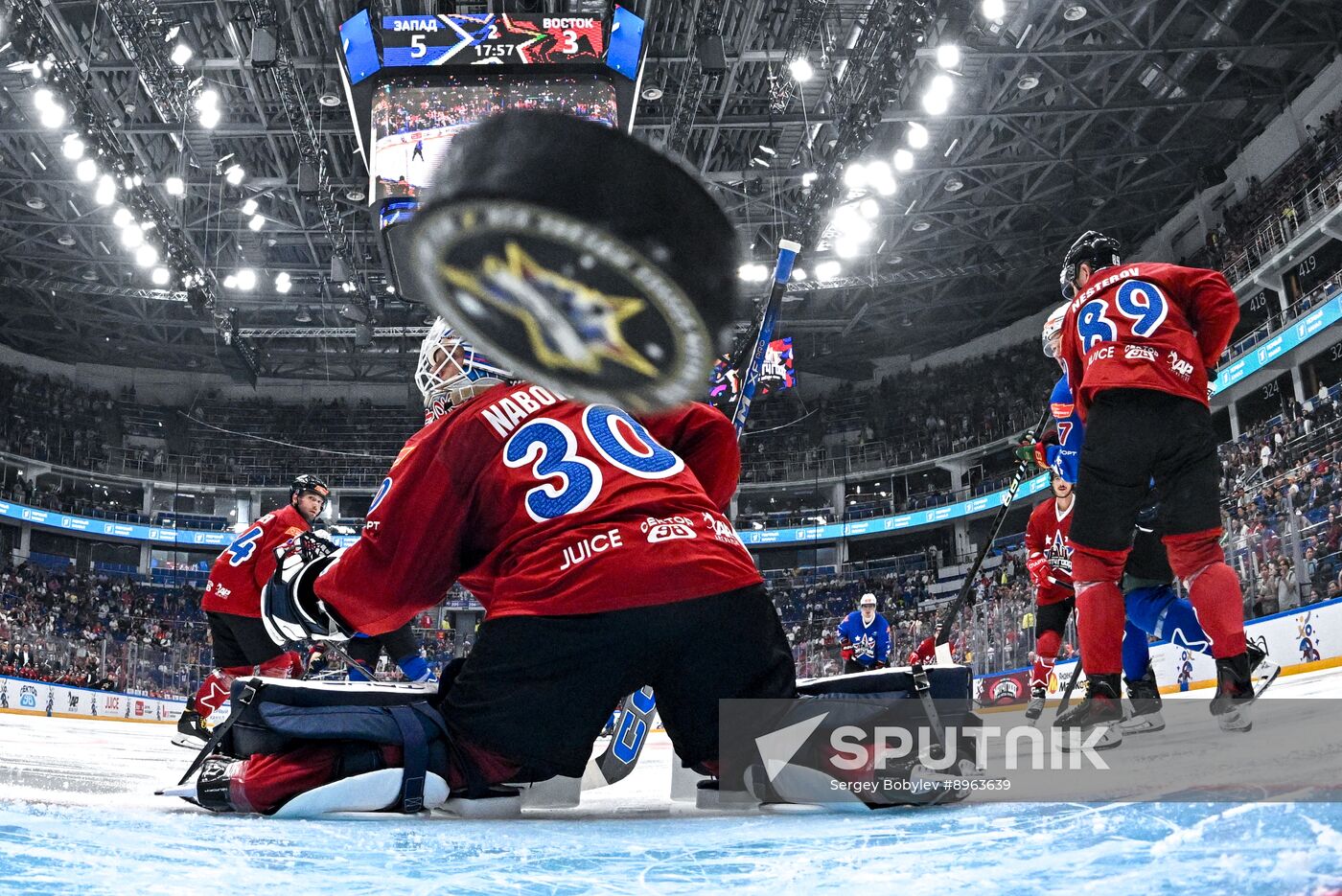 Russia Ice Hockey Match of Year